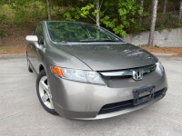 Image for 2008 Honda Civic EX ID: 7466363