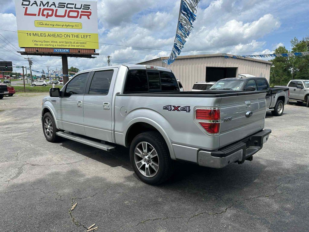 2014 Ford F-150 Image 7