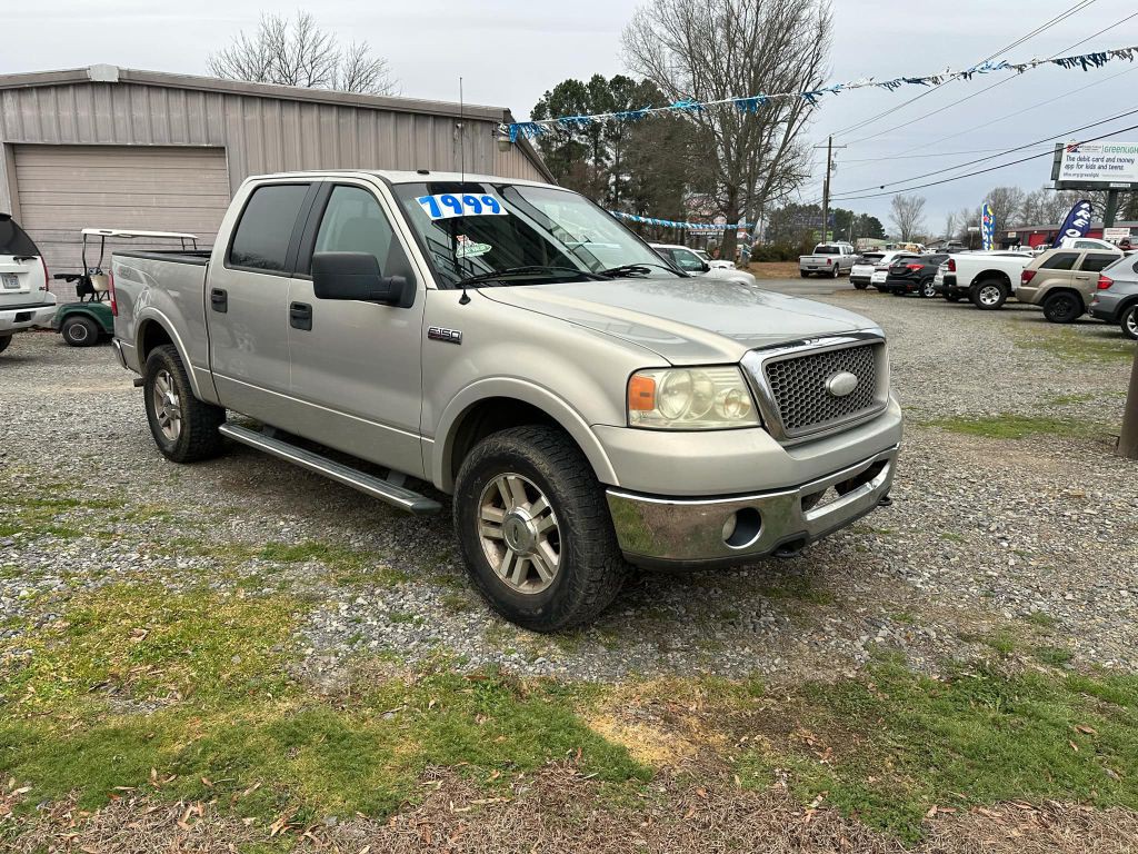 2006 Ford F-150 Image 6
