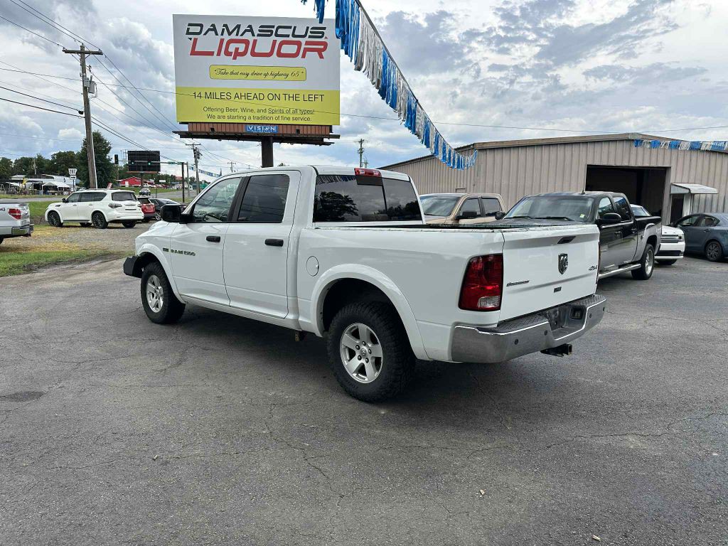 2012 Dodge Ram 1500 Image 7