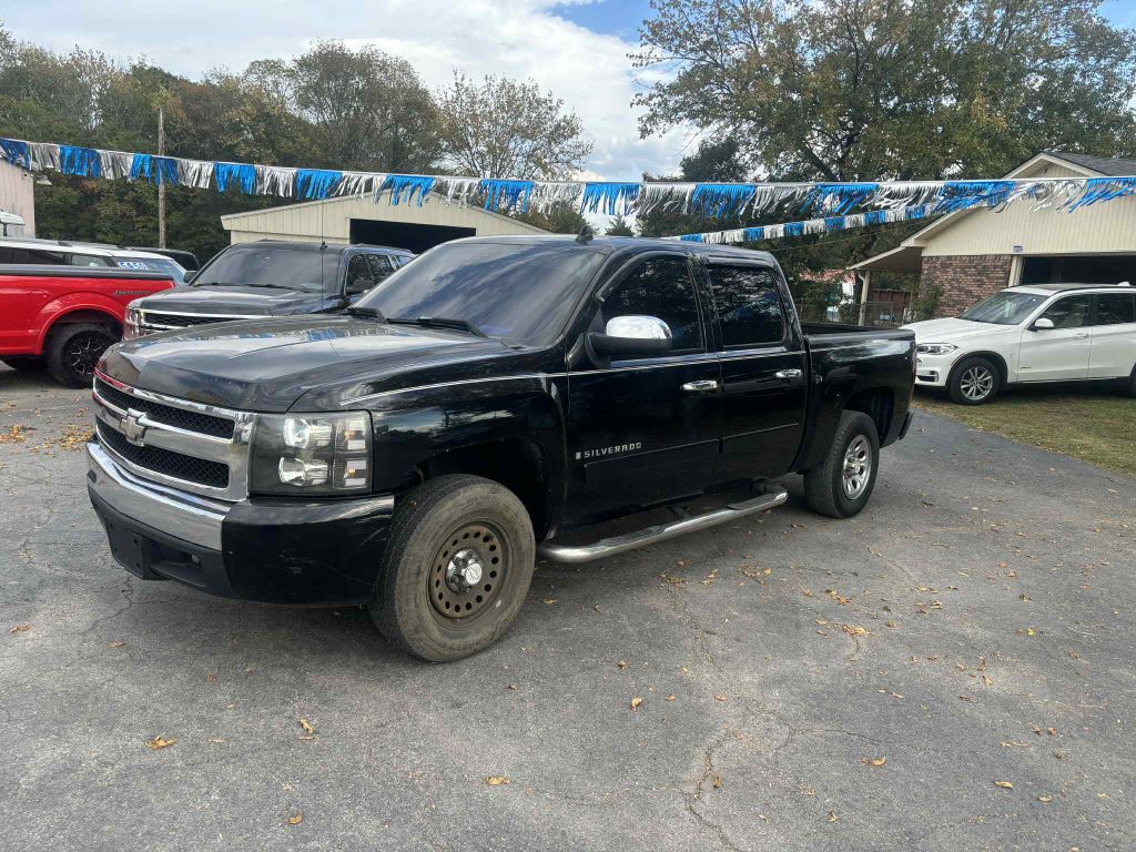 2008 Chevrolet Silverado 1500 Image 1