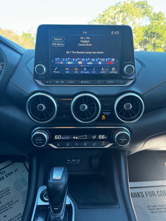 2023 Nissan Sentra Image 21