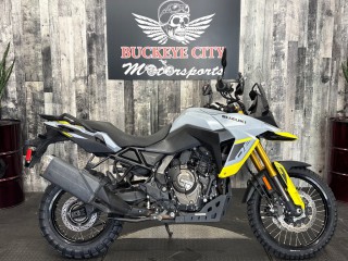 Image for 2023 Suzuki V-strom  ID: 7627951