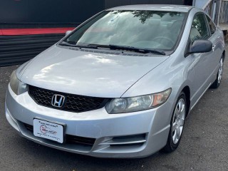 Image for 2009 Honda Civic LX ID: 6713722