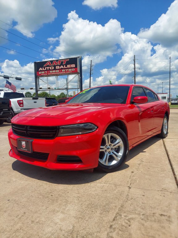 2022 Dodge Charger Image 1