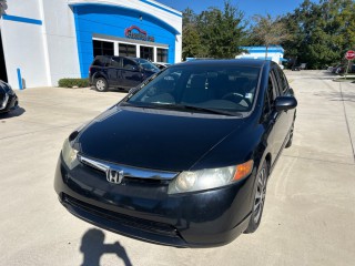 Image for 2008 Honda Civic LX ID: 6549285