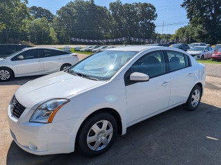 Image for 2007 Nissan Sentra 2.0 S ID: 7388041
