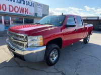 Image for 2008 Chevrolet Silverado 1500 WORK ID: 7198833