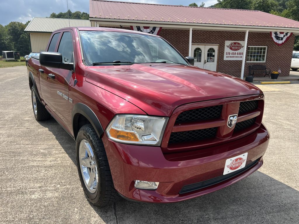 2012 Dodge Ram 1500 Image 17