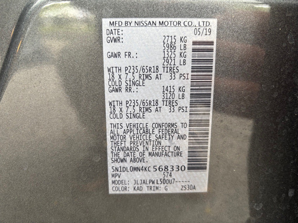 2019 INFINITI QX60 Image 33