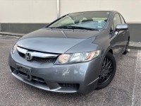Image for 2009 Honda Civic LX ID: 6699778