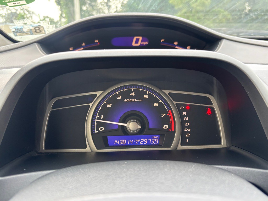 2009 Honda Civic Image 23