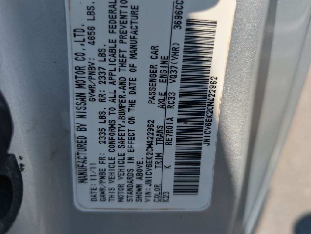 2012 INFINITI G37 Image 31