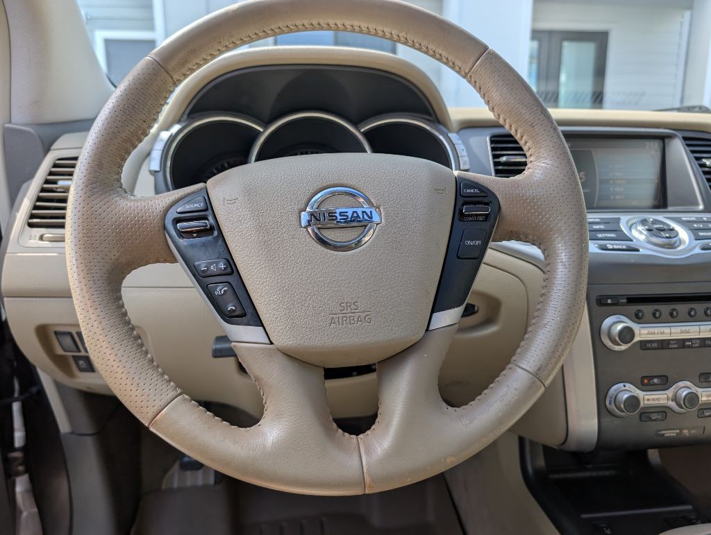 2013 Nissan Murano Image 35