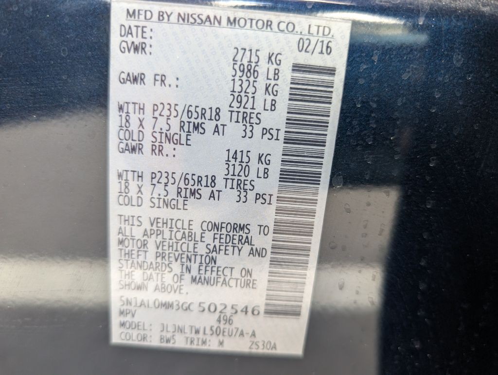 2016 INFINITI QX60 Image 47