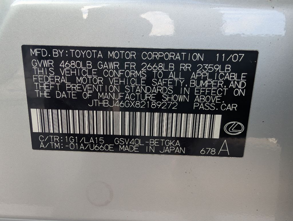 2008 Lexus ES Image 44
