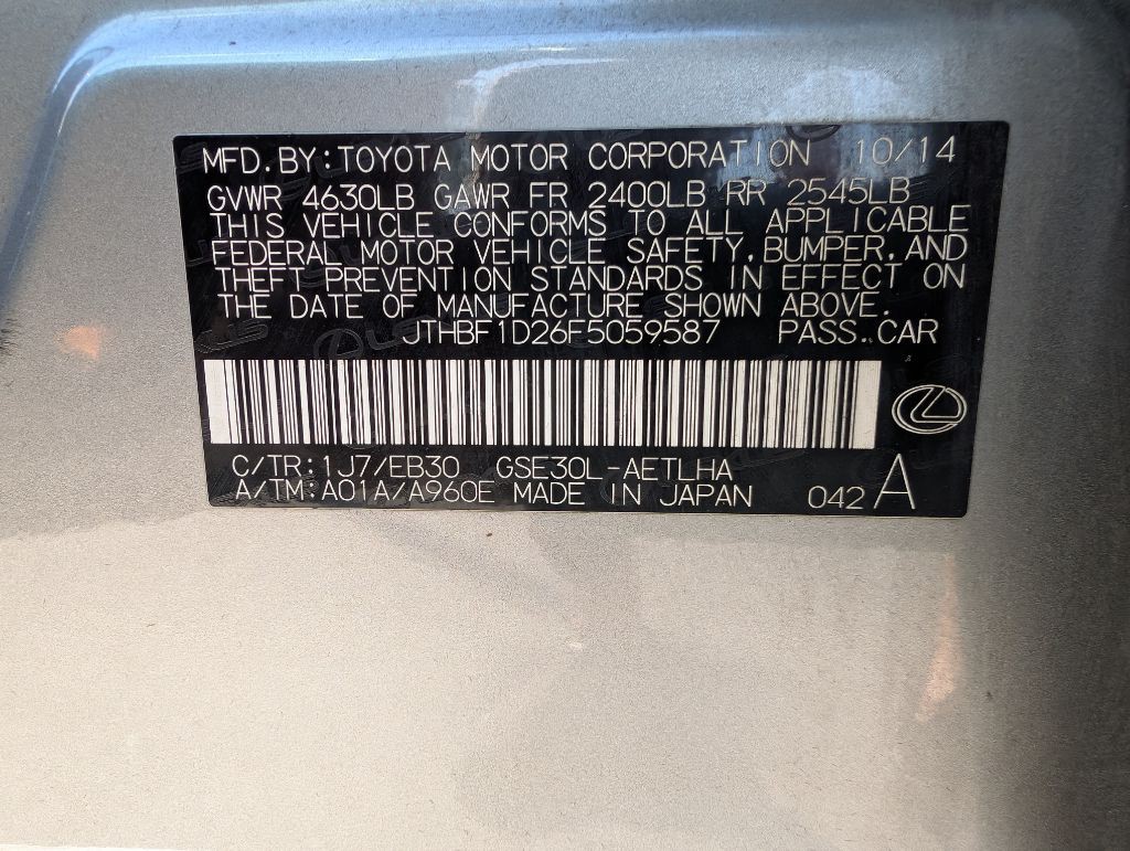 2015 Lexus IS Image 45