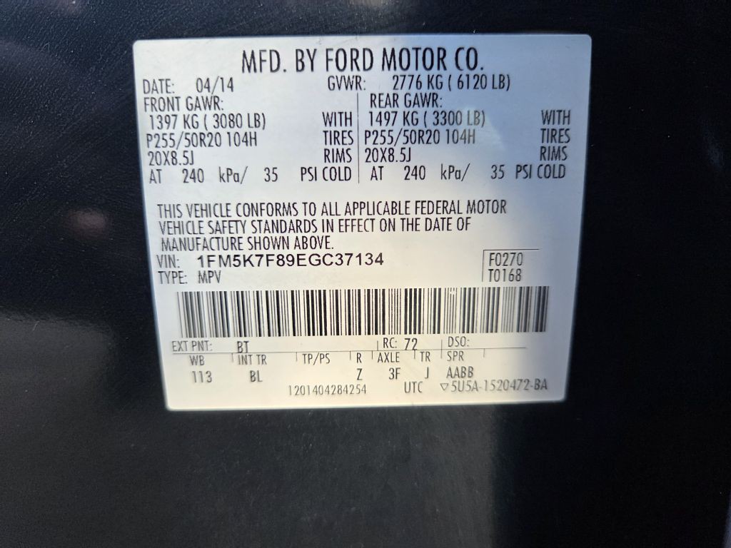 2014 Ford Explorer Image 14