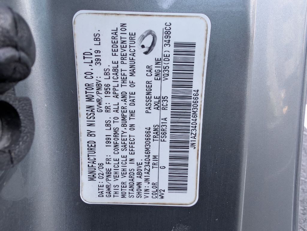 2006 Nissan 350Z Image 34