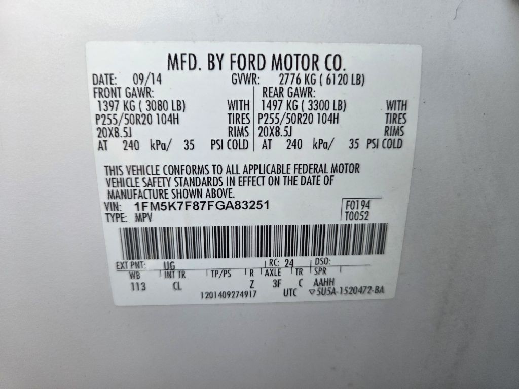 2015 Ford Explorer Image 12