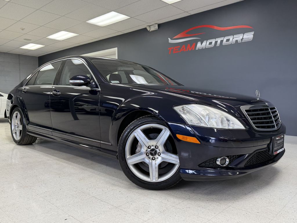 2007 Mercedes-Benz S-Class Image 1