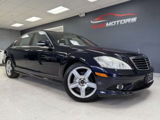 Image for 2007 Mercedes-Benz S-Class S 550 ID: 7082669