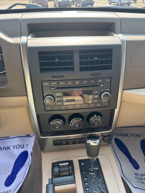 2008 Jeep Liberty Image 8