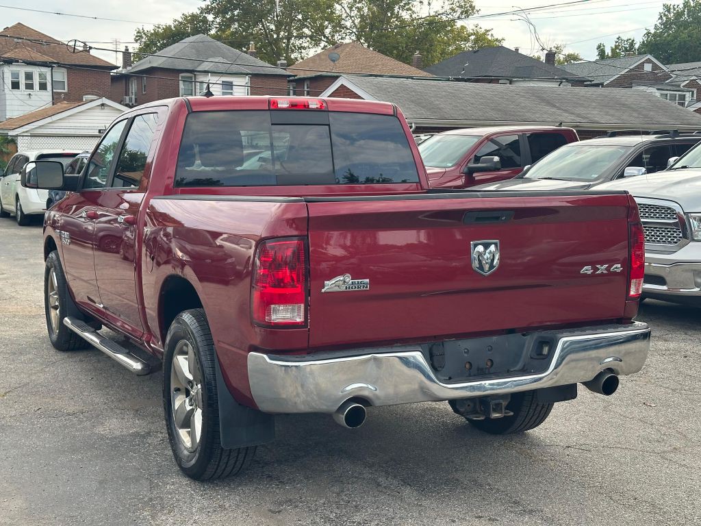 2014 RAM 1500 Image 7