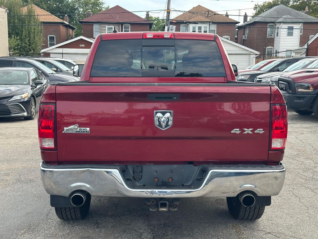 2014 RAM 1500 Image 8
