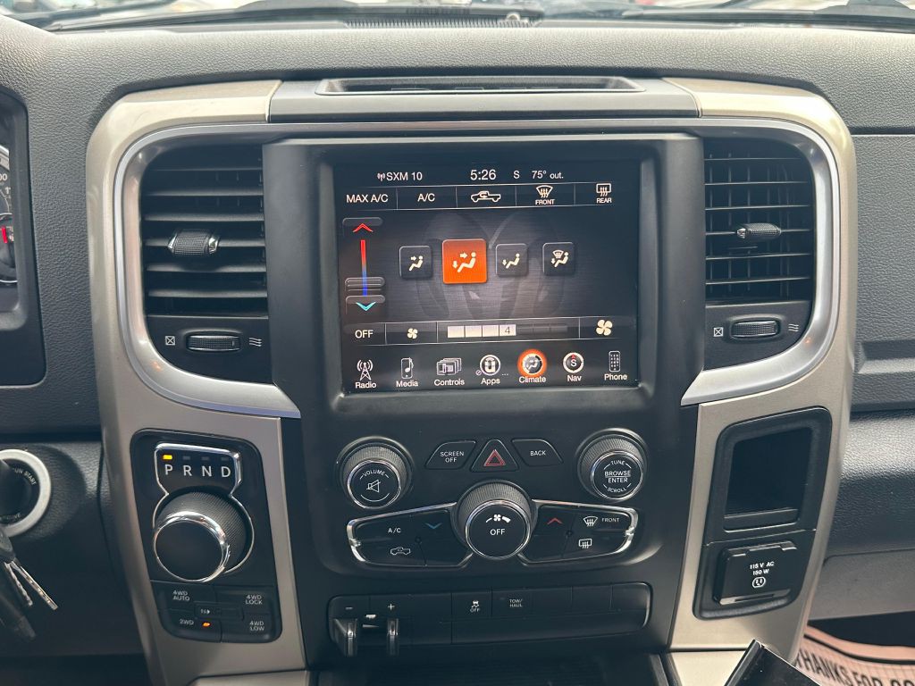2014 RAM 1500 Image 17
