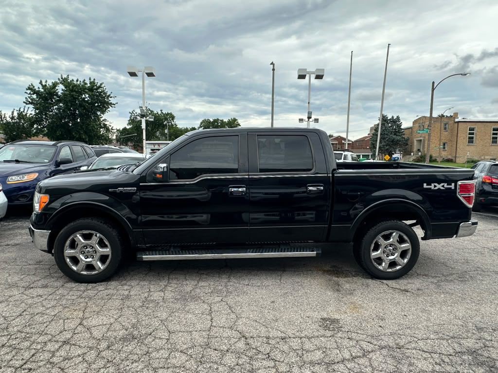 2014 Ford F-150 Image 7