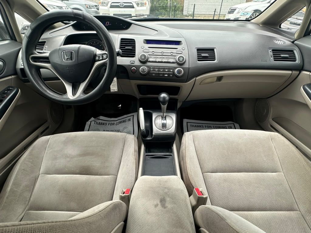 2010 Honda Civic Image 15