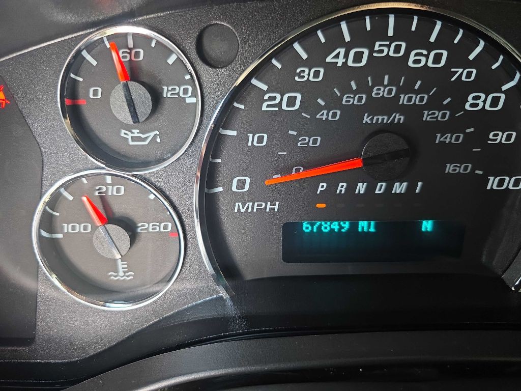 2023 Chevrolet Express Image 10