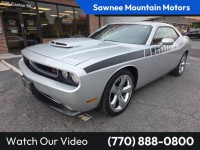 Image for 2012 Dodge Challenger R/T ID: 7576787