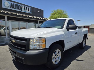 Image for 2011 Chevrolet Silverado 1500  ID: 6539955