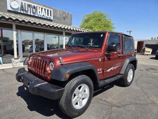 Image for 2008 Jeep Wrangler X ID: 6708479