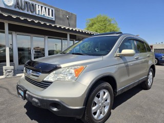 Image for 2007 Honda CR-V EXL ID: 6768348