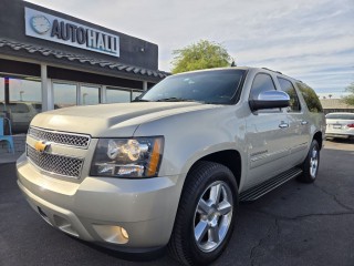 Image for 2014 Chevrolet Suburban 1500 LTZ ID: 6854381