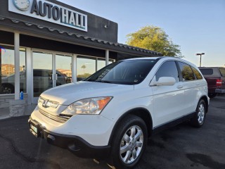 Image for 2008 Honda CR-V EXL ID: 6993278