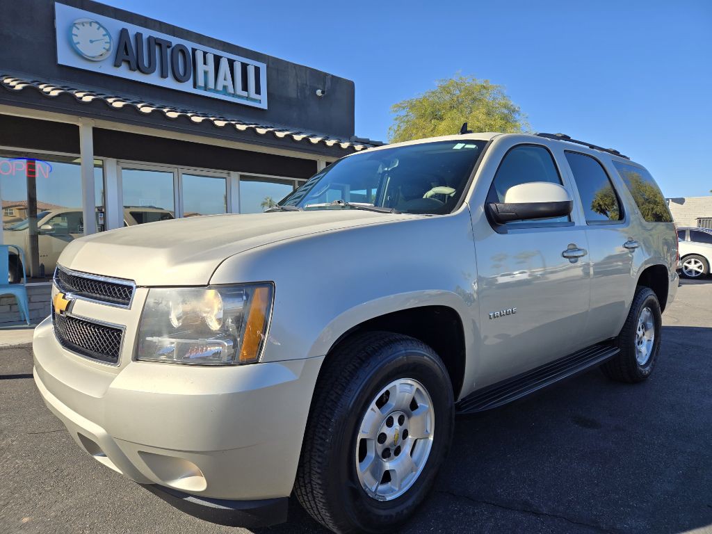 2013 Chevrolet Tahoe Image 1