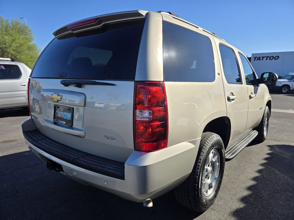 2013 Chevrolet Tahoe Image 5