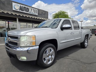 Image for 2011 Chevrolet Silverado 1500 LT ID: 7397828