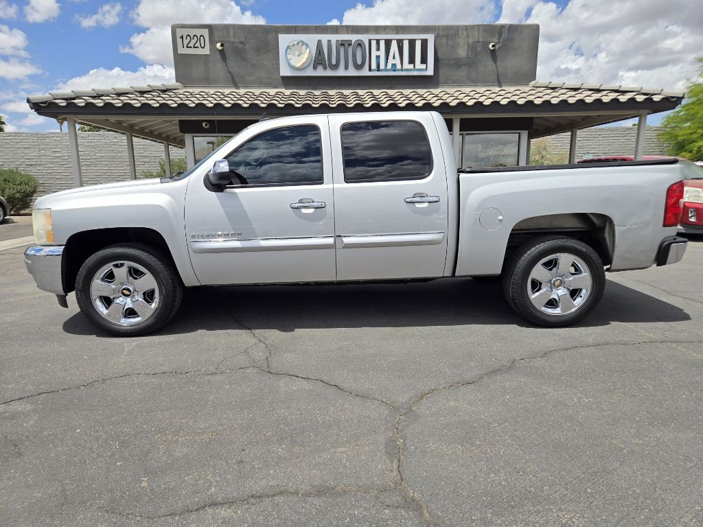 2011 Chevrolet Silverado 1500 Image 2
