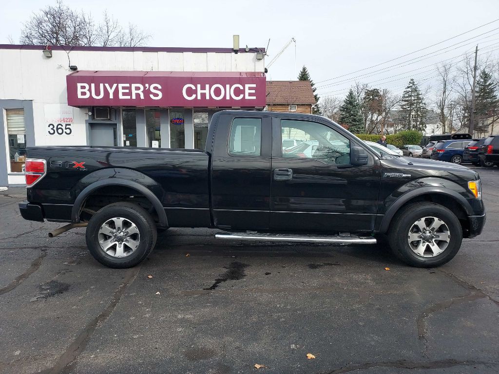 2013 Ford F-150 Image 7