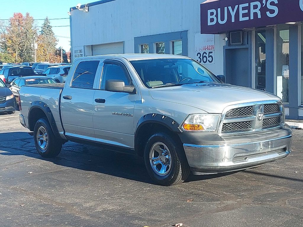 2012 Dodge Ram 1500 Image 3