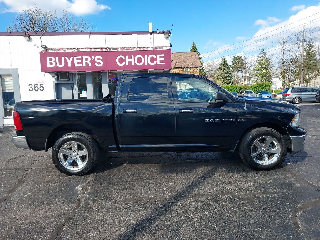2012 Dodge Ram 1500 Image 7