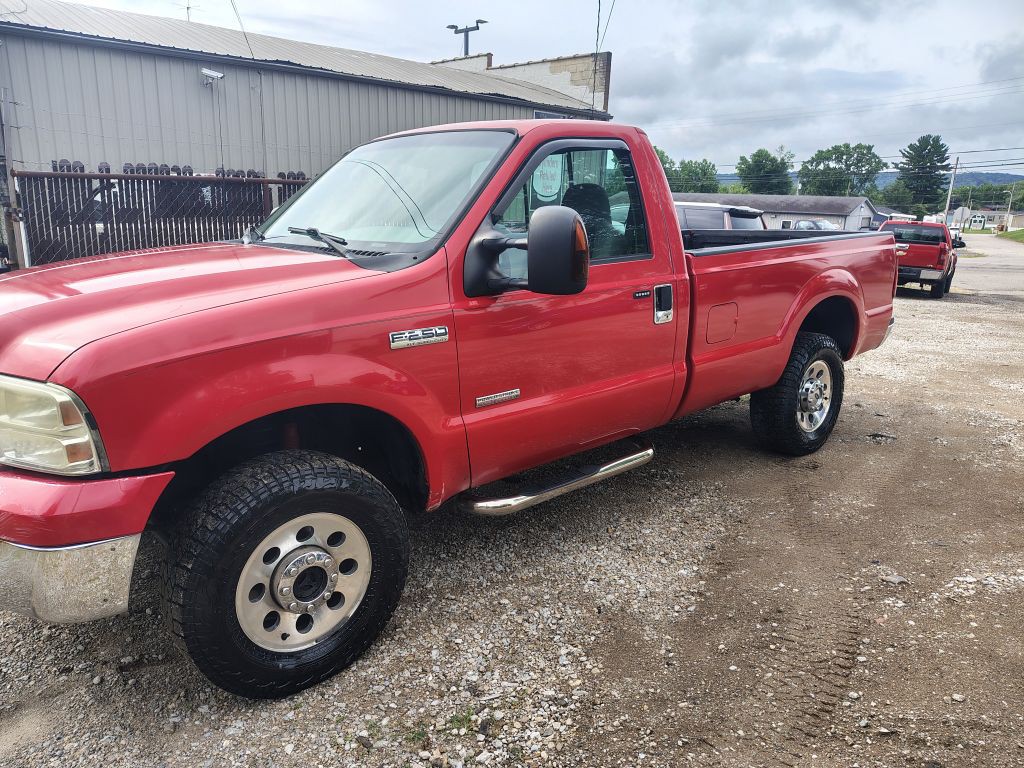2005 Ford F-250 Image 1