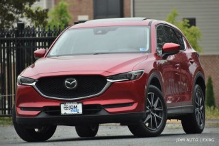Image for 2017 Mazda CX-5 Grand Touring ID: 7376329