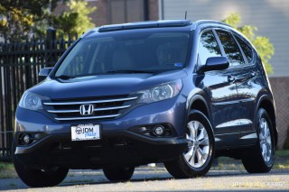Image for 2012 Honda CR-V EXL ID: 7493677