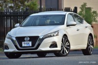 Image for 2021 Nissan Altima Platinum ID: 7608863